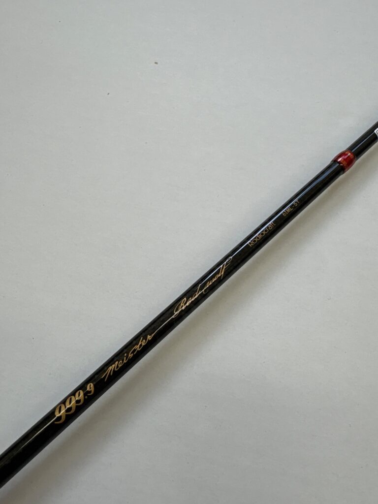 Rodio Craft 999.9 Meister Red Wolf 61ML-ST senza custodia image 2
