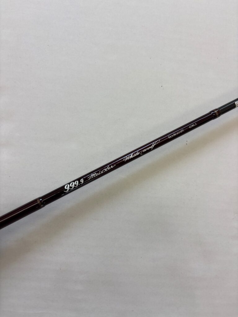 Rodio Craft 999.9 Meister White Wolf 62MLS senza custodia image 2