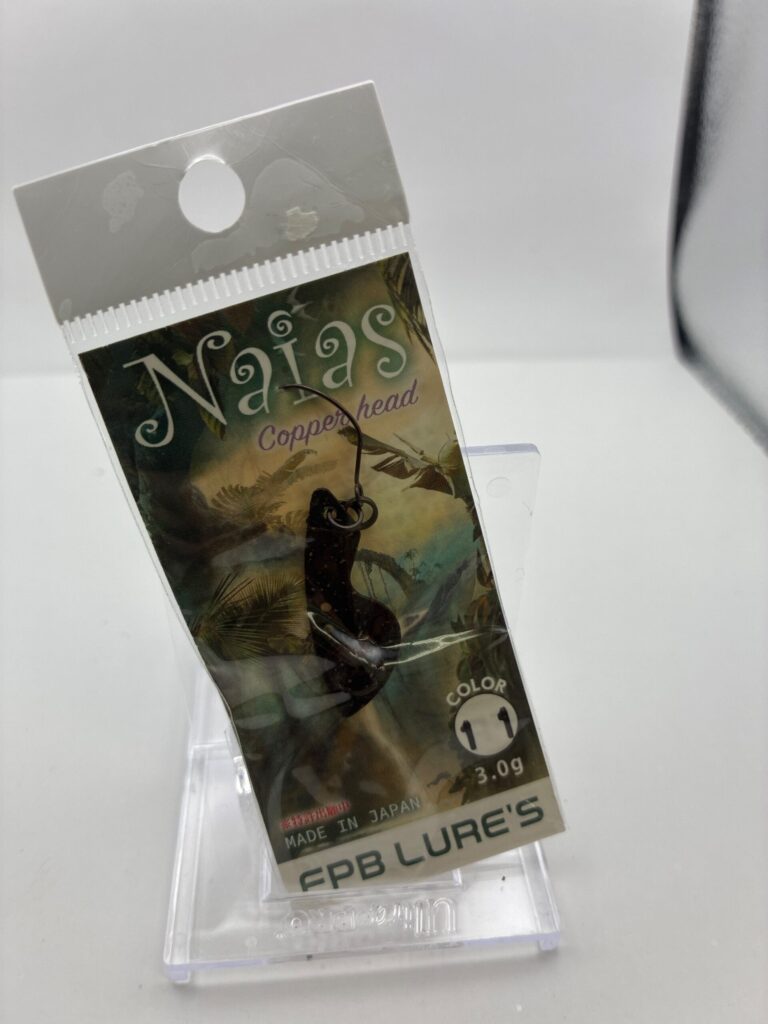 Non usato FPB Lures Naias ブラウニー 11