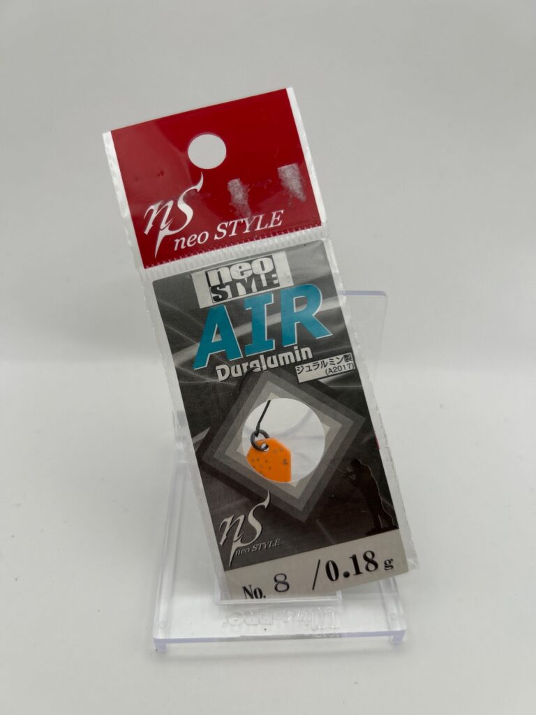 Non usato Neo Style Air 0.18g