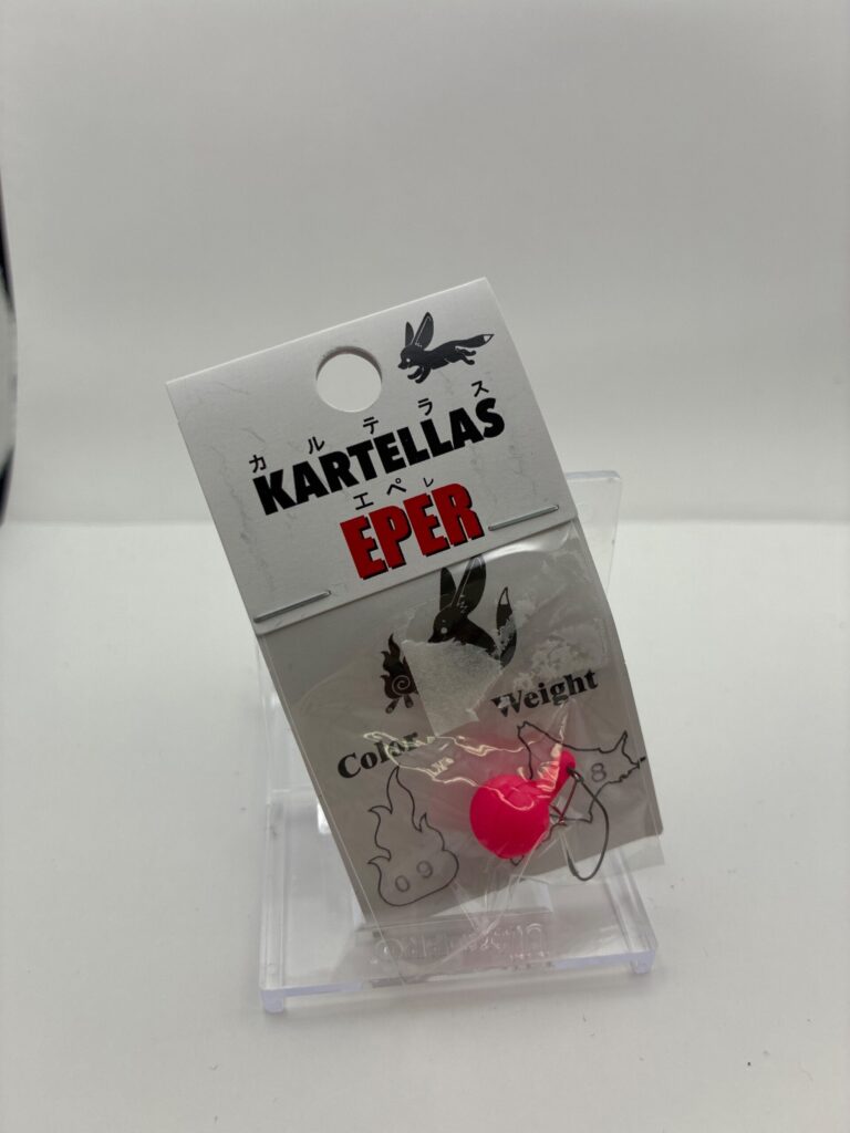 Non usato KARTELLAS Epere 09 Pink