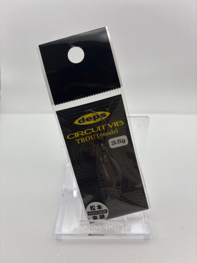 Non usato deps CIRCUIT VIB #4 Mチョコ/グリーンブラウン