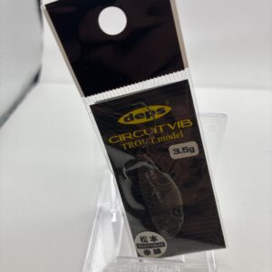 Non usato deps CIRCUIT VIB #3 茶銀