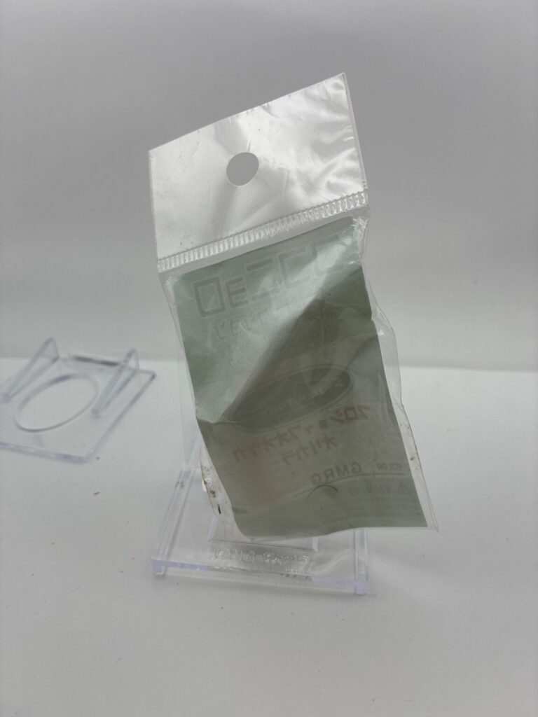 Non usato Kokonoe Lures Kokonyoro image 2