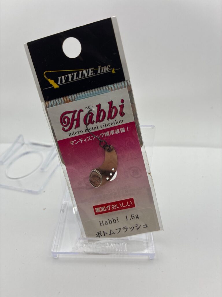 Non usato Ivyline Habbi 1.6g