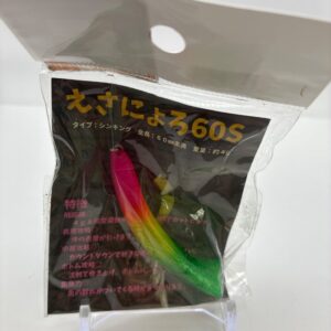 Non usato ikecra Esa Nyoro #13 透過トロピカル