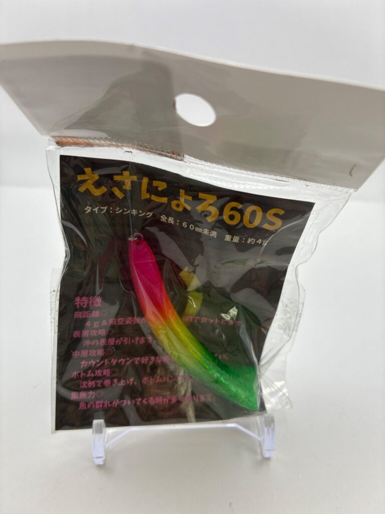 Non usato ikecra Esa Nyoro #13 透過トロピカル