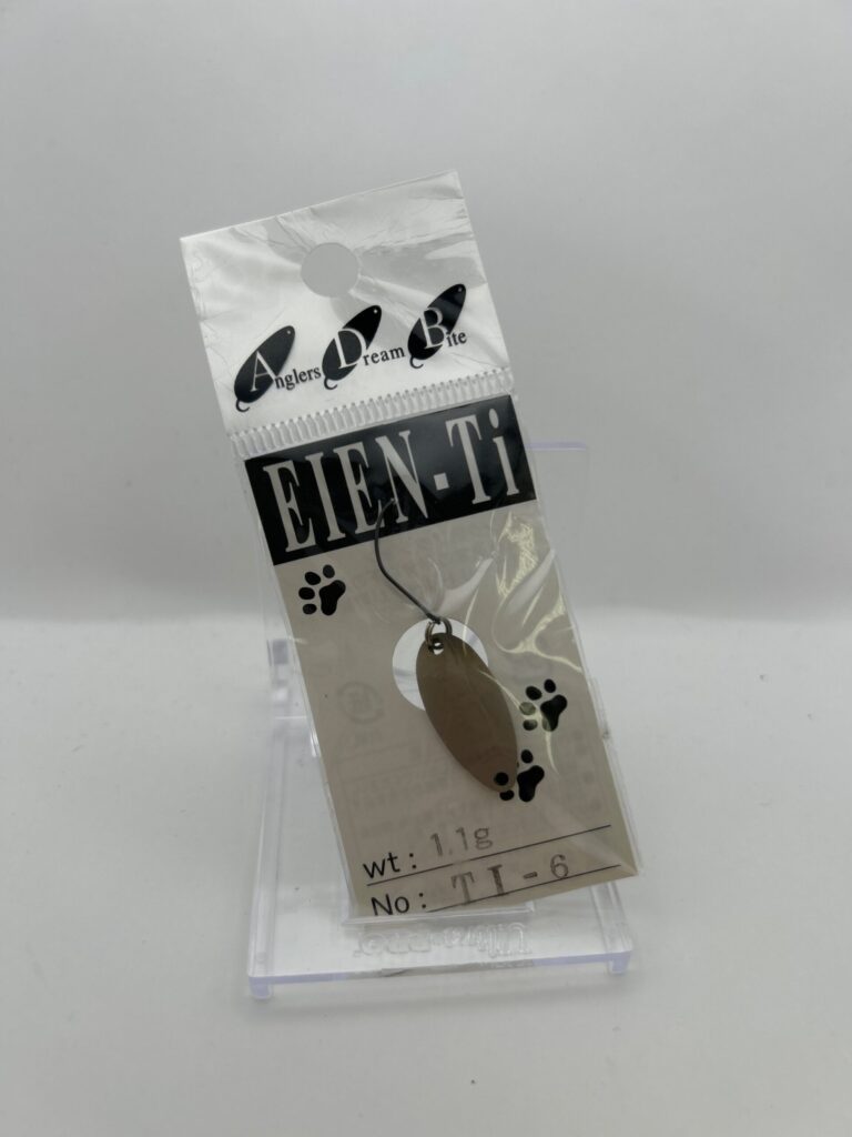 Non usato Anglers Dream Bite EIEN