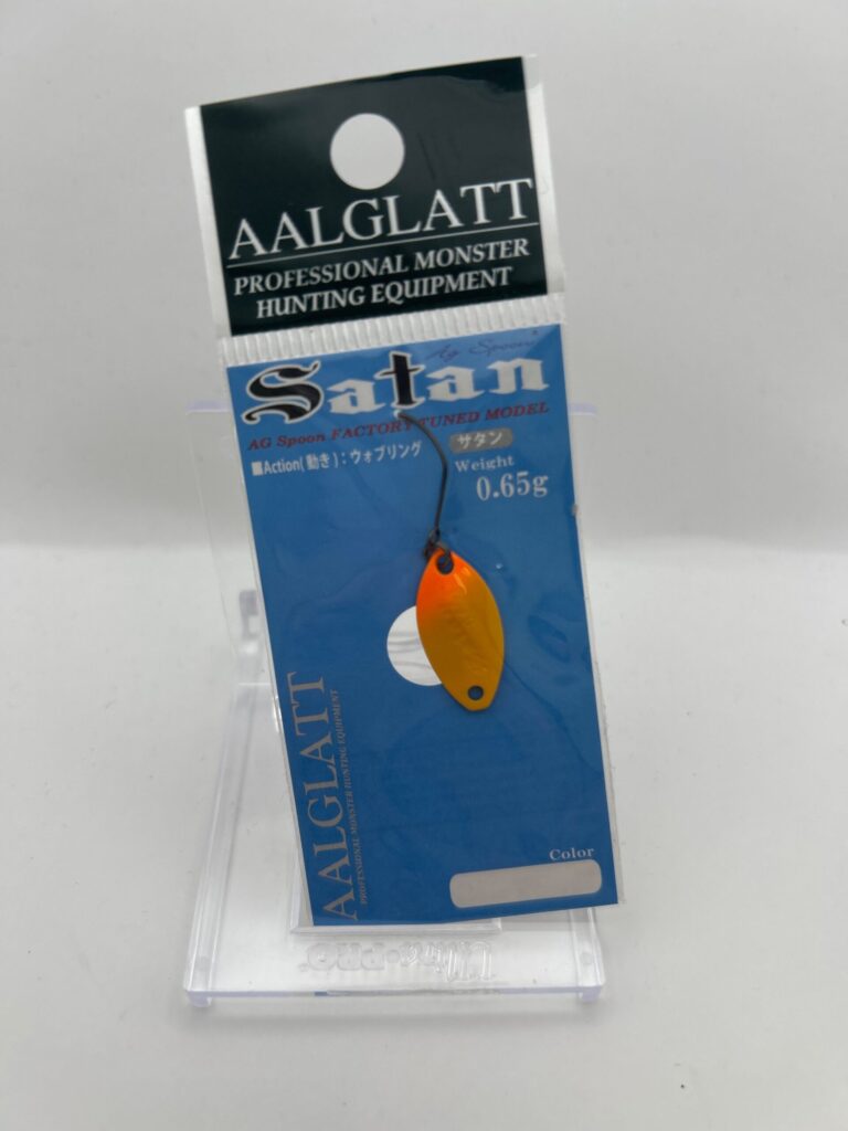 Non usato A.R.G SATAN 0.65g