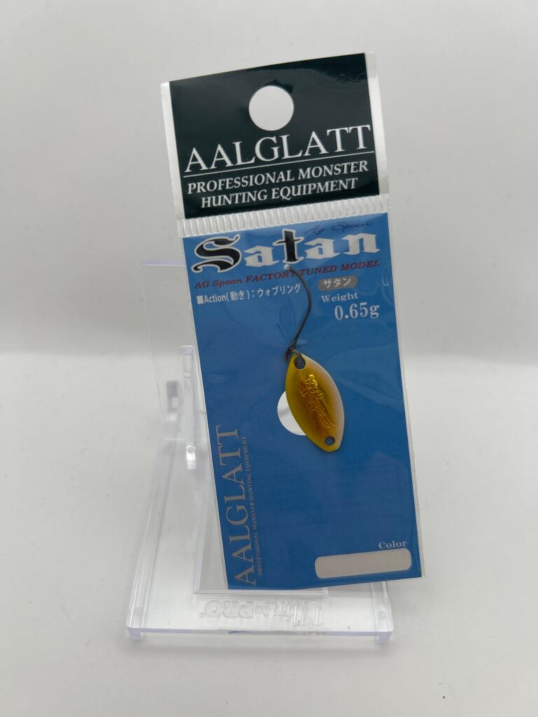 Non usato A.R.G SATAN 0.65g
