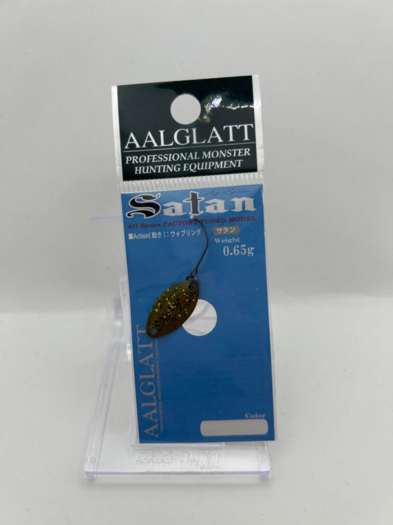 Non usato A.R.G SATAN 0.65g
