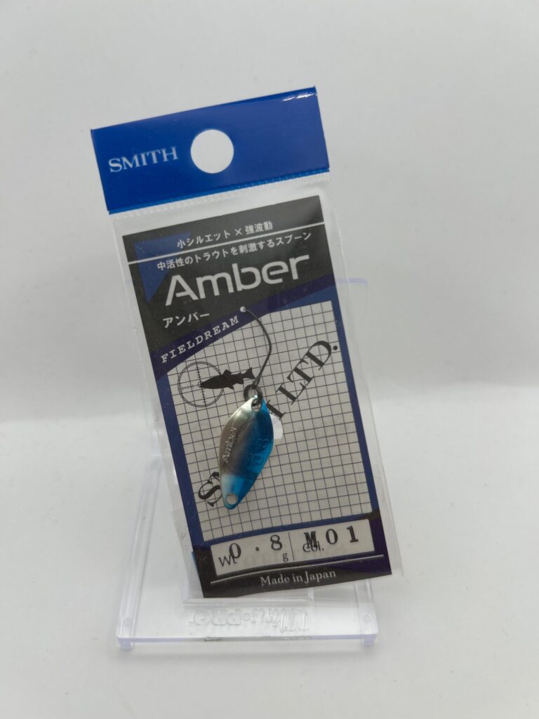 Non usato Smith Amber 0.8g M01 ブルーシルバー
