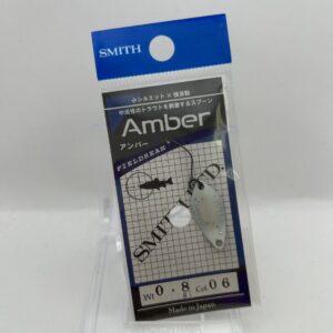 Non usato Smith Amber 0.8g 06 メイメツグロー