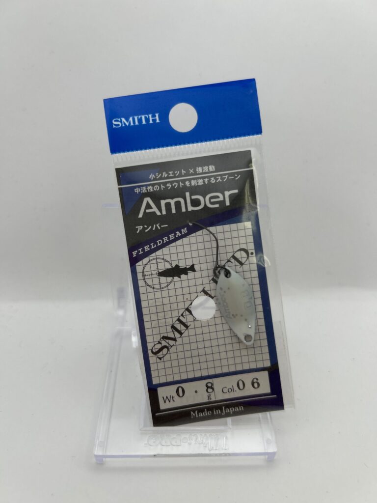 Non usato Smith Amber 0.8g 06 メイメツグロー