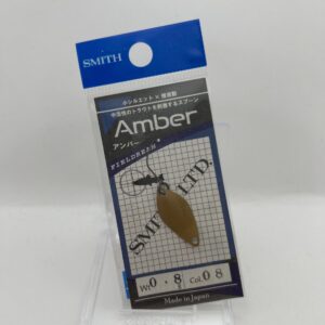 Non usato Smith Amber 0.8g 08 カーキモカ
