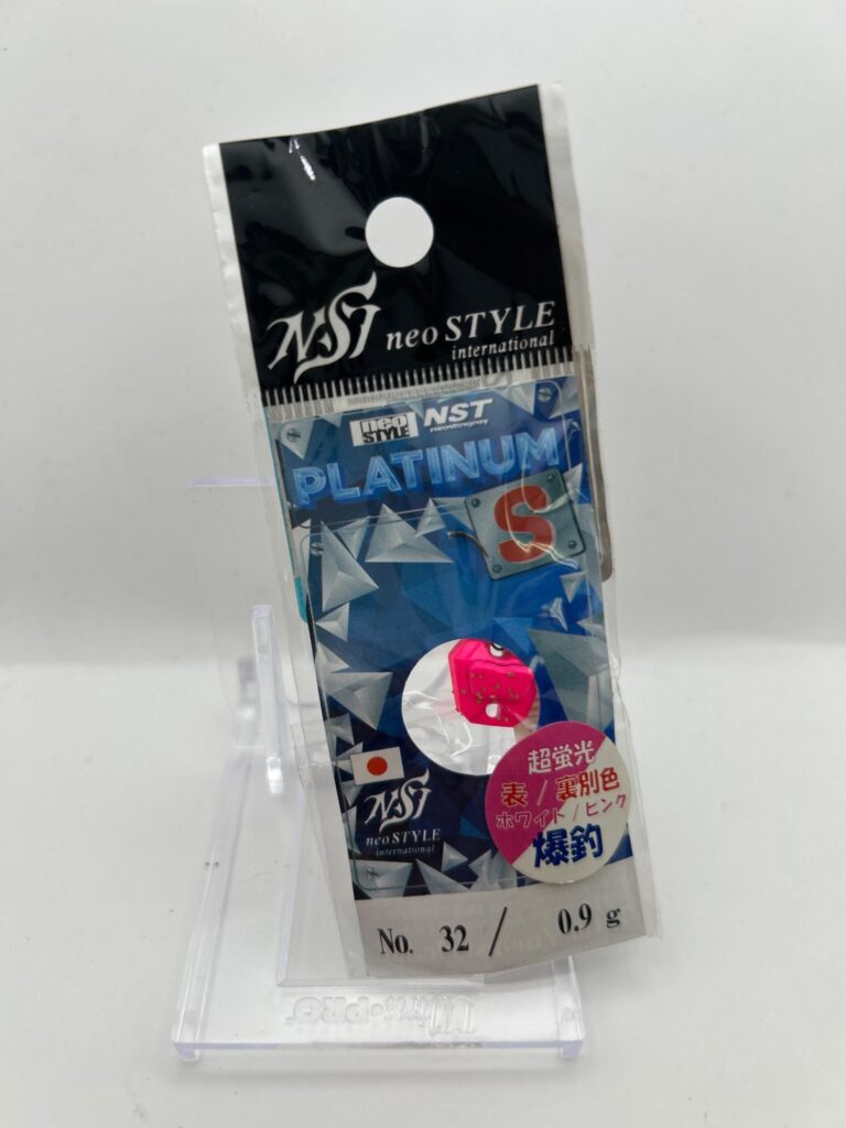 Non usato Neo Style NST