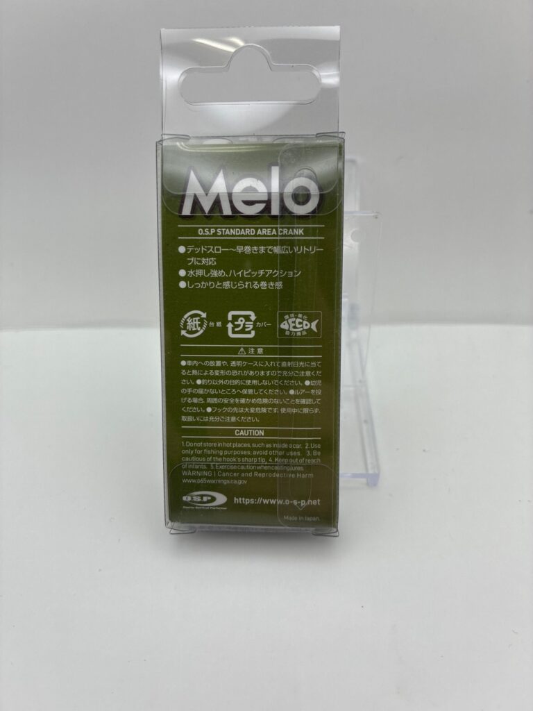Non usato OSP MELO image 2