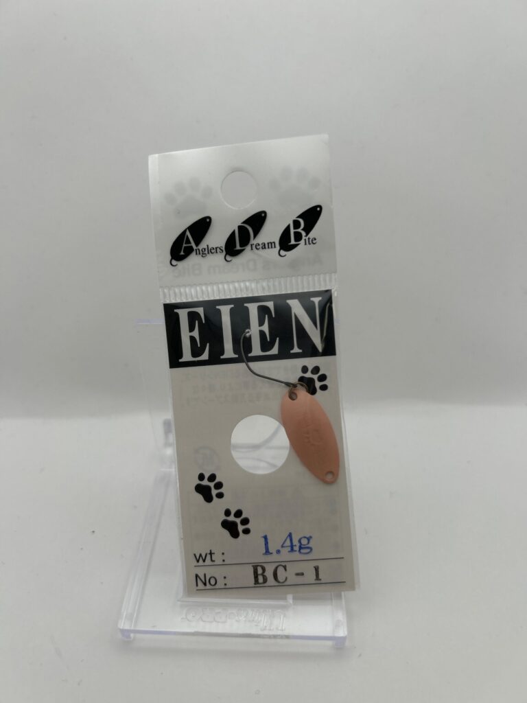 Non usato Anglers Dream Bite EIEN サーモンピンク
