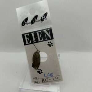 Non usato Anglers Dream Bite EIEN 茶ペレット