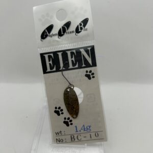 Non usato Anglers Dream Bite EIEN 茶ペレット