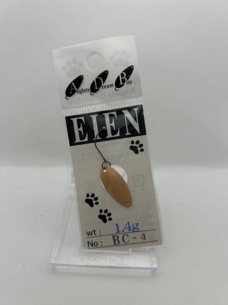 Non usato Anglers Dream Bite EIEN ハダイロ