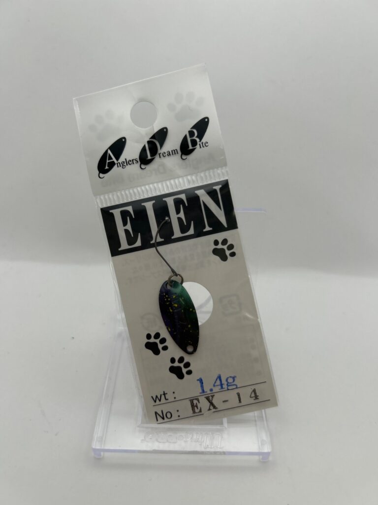 Non usato Anglers Dream Bite EIEN Purple&Green