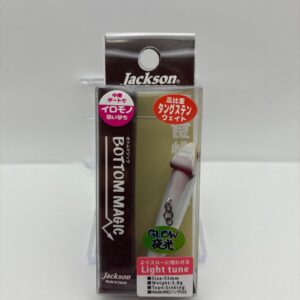 Non usato Jackson Bottom Magic フラッシュアルビノ