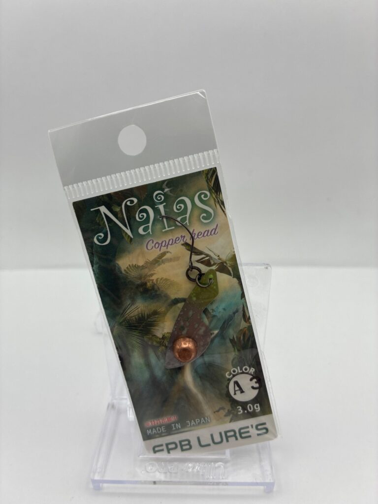 Non usato FPB Lures Naias 3 ナイチンゲール