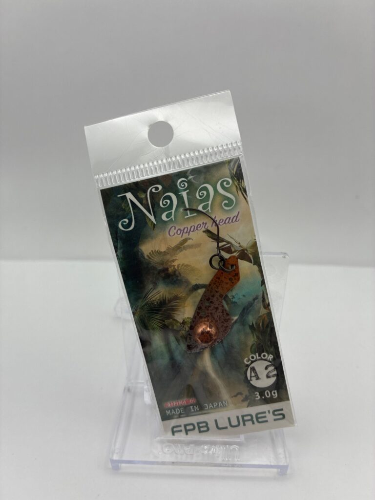 Non usato FPB Lures Naias リバースネイル 2