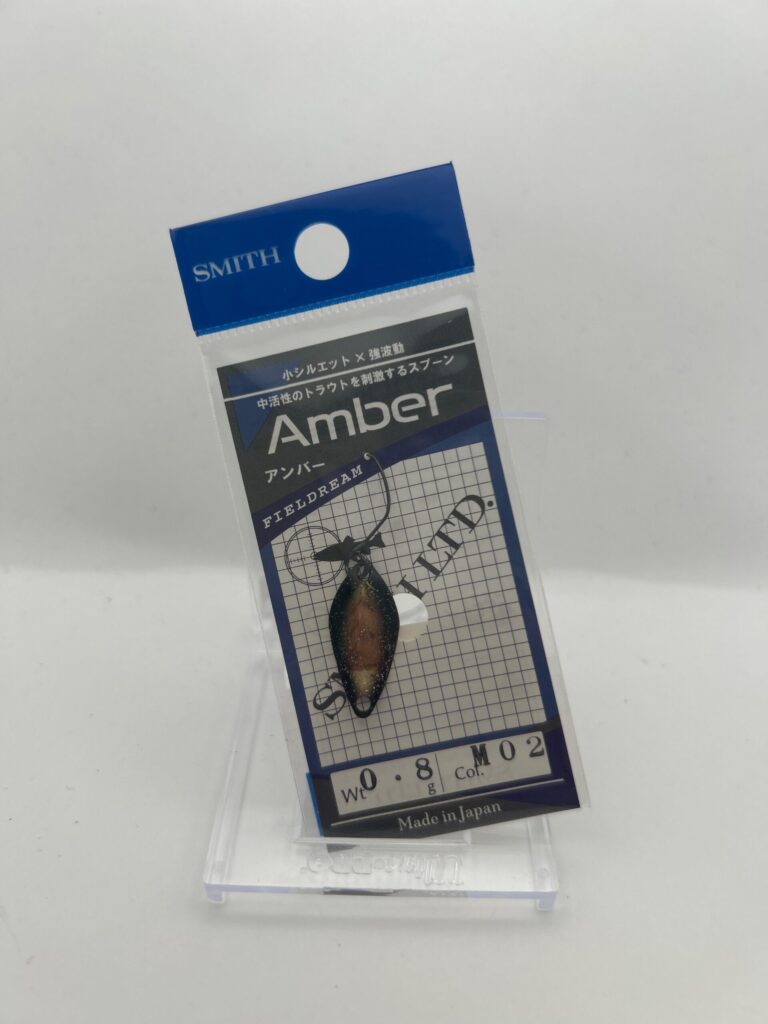 Non usato Smith Amber 0.8g M02 ゴージャスカナリア