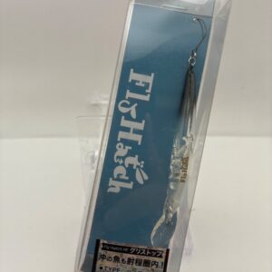 Non usato Bassday Fly Hatch