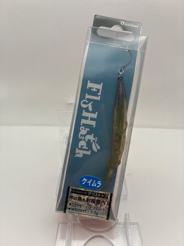 Non usato Bassday Fly Hatch