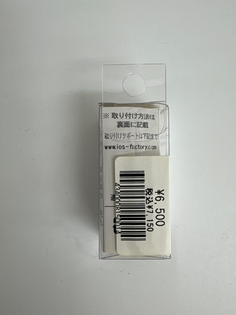 Shimano 18 STELLA C2000S Line Roller Custom image 5