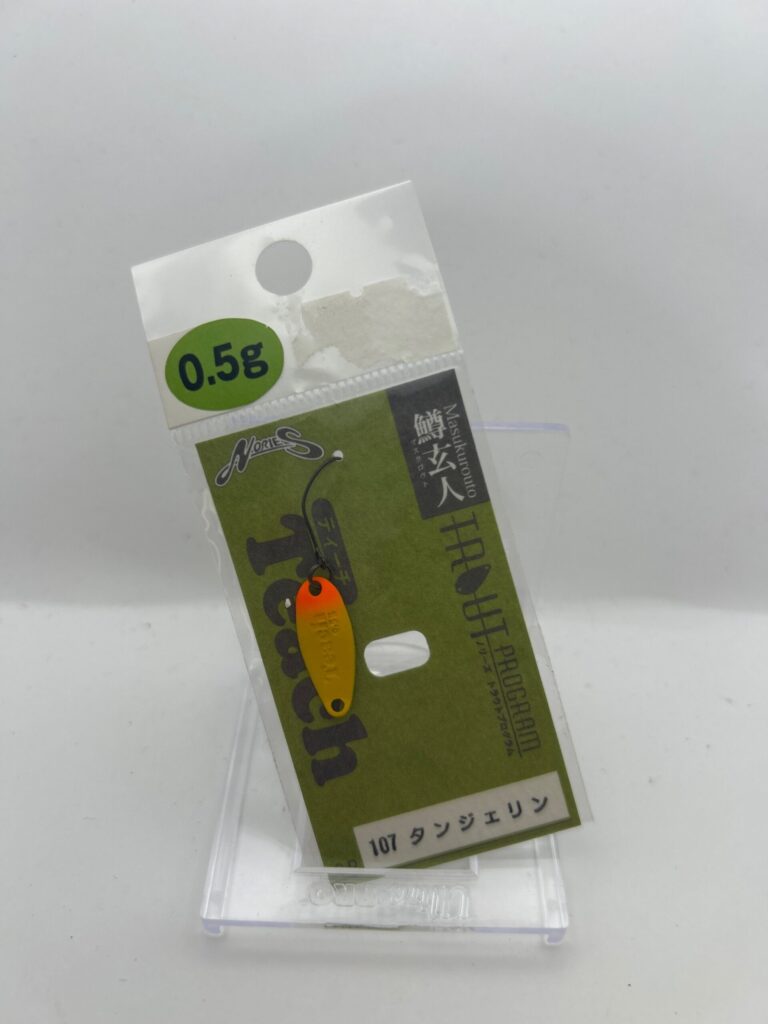 Non usato NORIES MASUKUROUTO 107 タンジェリン