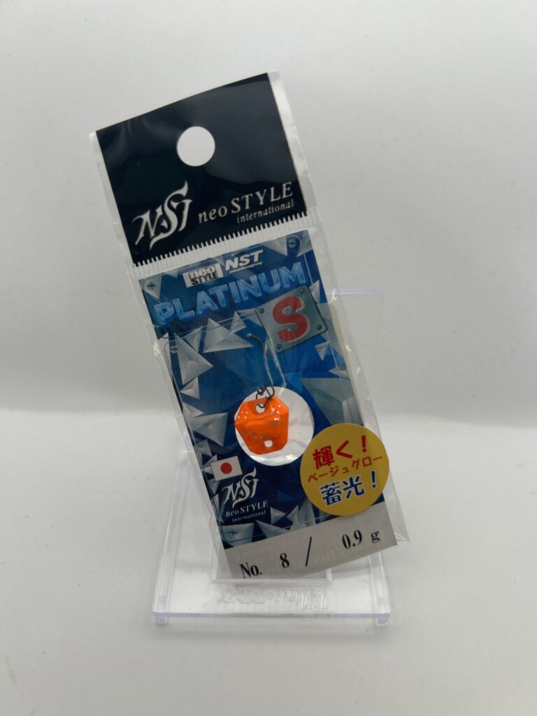 Non usato Neo Style NST #8 ベージュグローラメ