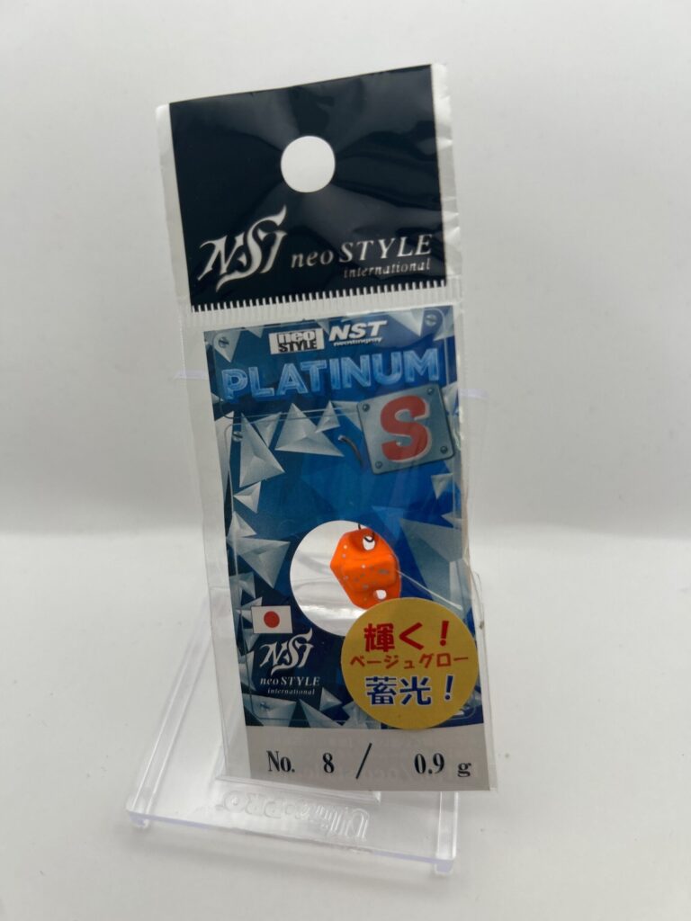 Non usato Neo Style NST #8 ベージュグローラメ