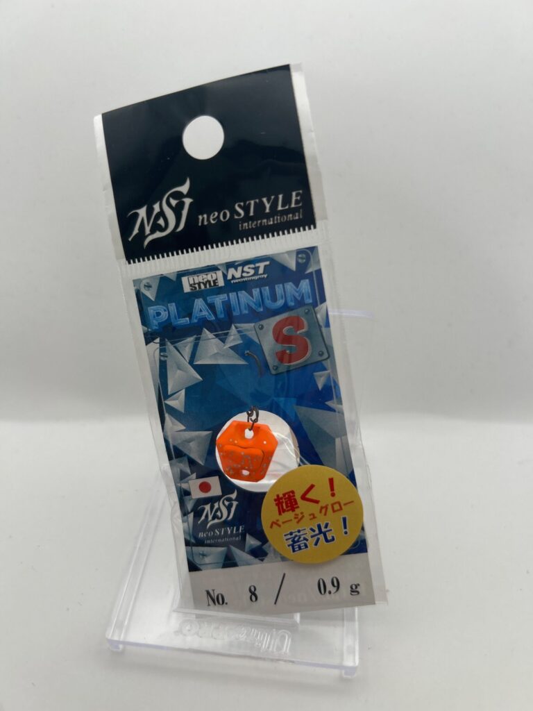 Non usato Neo Style NST #8 ベージュグローラメ