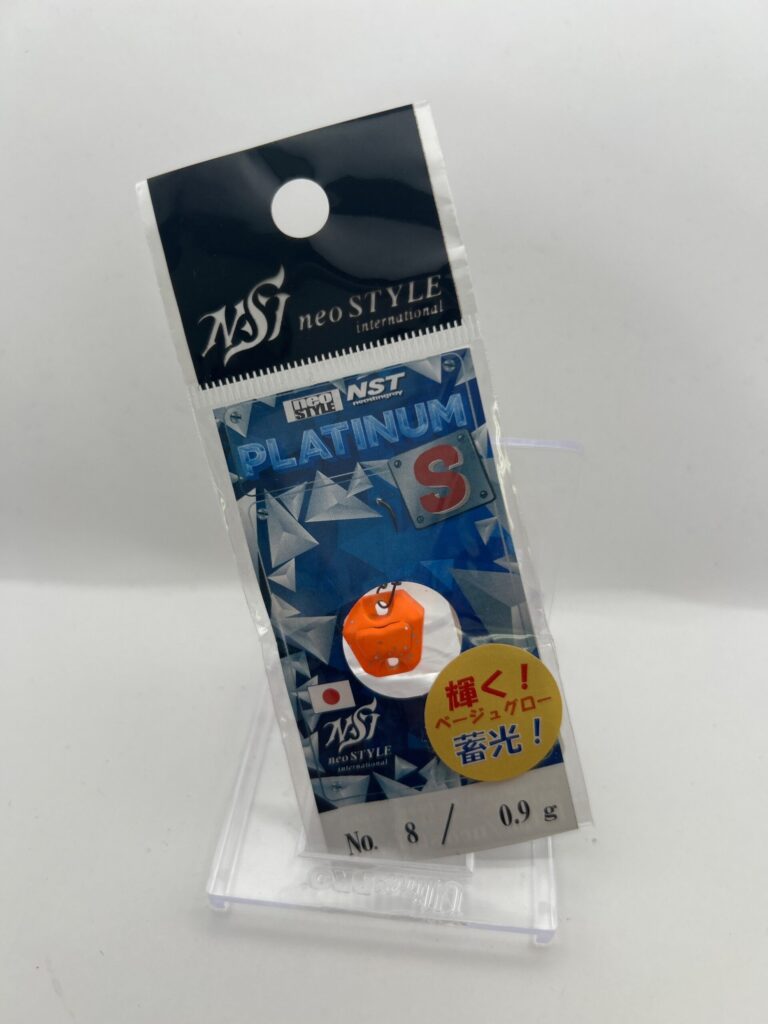 Non usato Neo Style NST #8 ベージュグローラメ