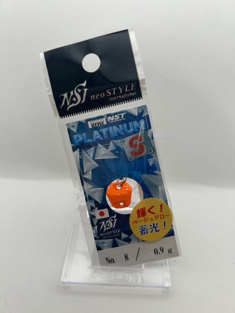 Non usato Neo Style NST #8 ベージュグローラメ