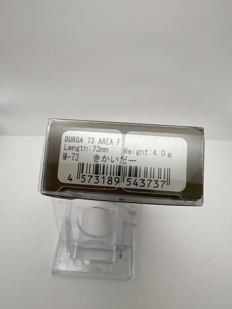 Non usato O.S.P DURGA 73 Area F M-73 きかいだー image 2