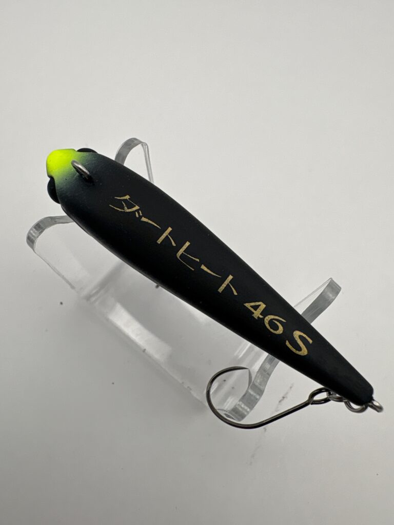 Shimano Dart Heat image 2