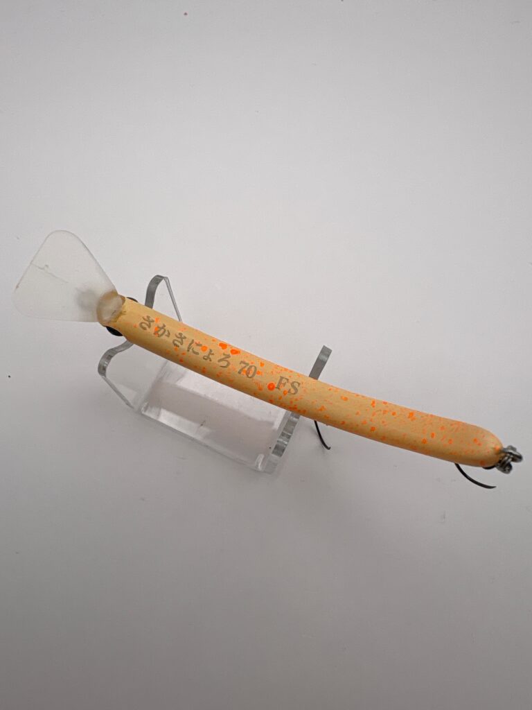 1089 Kobo Sakasa Nyoro 70FS image 3