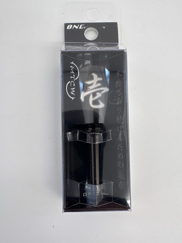 MTCW Reel Parts Body Bumper Shaft Ichi