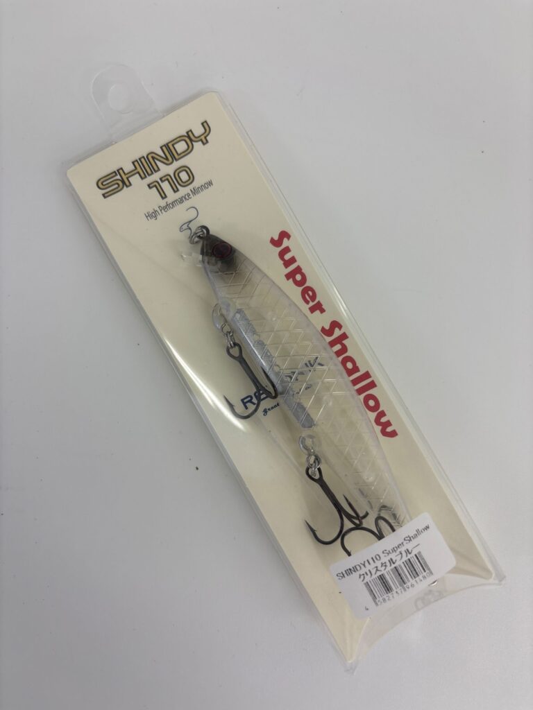 Non usato REVONIK SINDY 110 Crystal Blue
