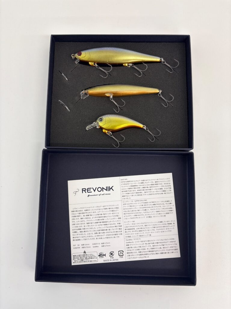 Non usato REVONIK Complete SetB