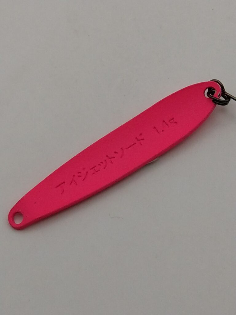 iJetLink iJet Sword 1.4g image 2