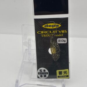 Non usato deps CIRCUIT VIB #2 Ghost Olive