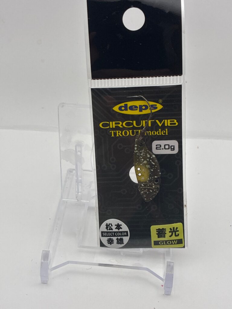 Non usato deps CIRCUIT VIB #2 Ghost Olive