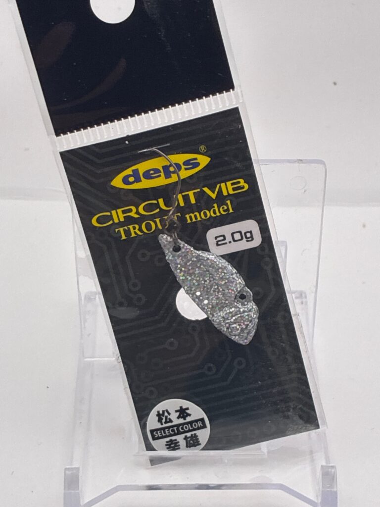 Non usato deps CIRCUIT VIB #1 Silver Holographic