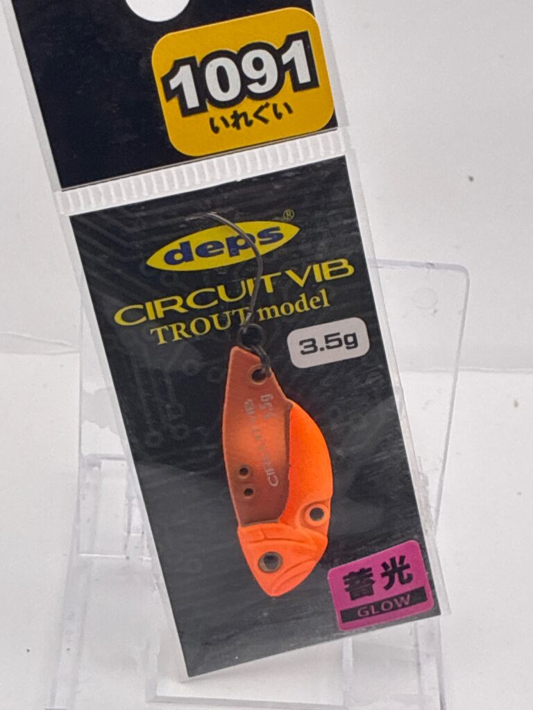 Non usato deps CIRCUIT VIB #33